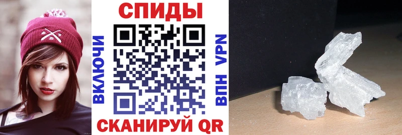 OMG зеркало  наркотики  Рассказово  Амфетамин 98% 