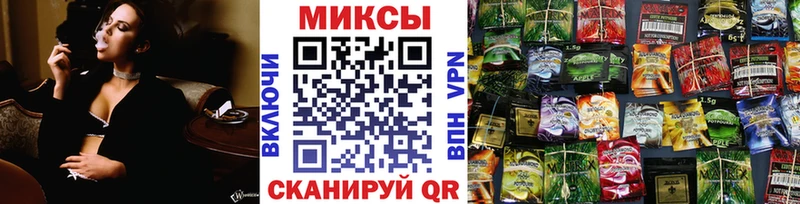купить закладку Рассказово KRAKEN ONION Бутират 1.4BDO