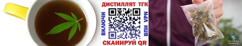 Cannafood марихуана  Рассказово 