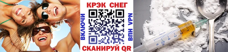 Кокаин Эквадор  продажа наркотиков  Рассказово 