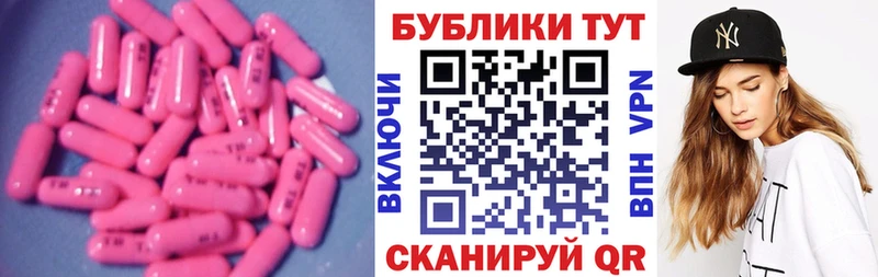кракен ССЫЛКА  Рассказово  Ecstasy XTC 
