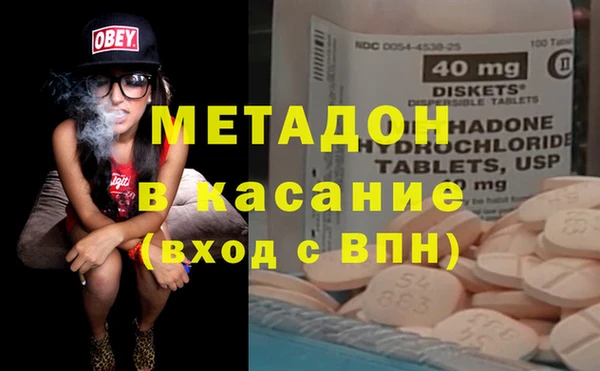 прущий лед Навашино