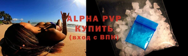 прущий лед Навашино