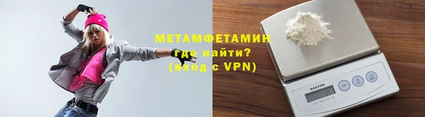прущий лед Навашино