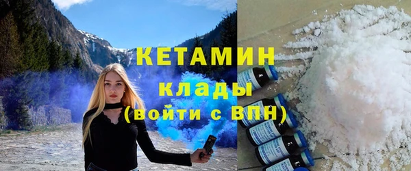 прущий лед Навашино
