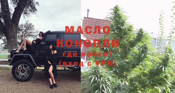 прущий лед Навашино