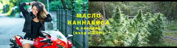 кокаин VHQ Нефтегорск