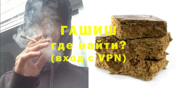 прущий лед Навашино