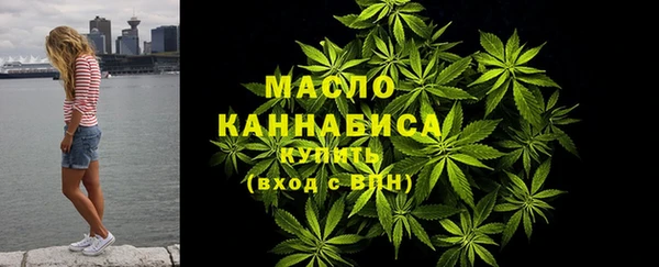 прущий лед Навашино