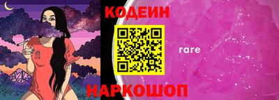 PSILOCYBIN Донской