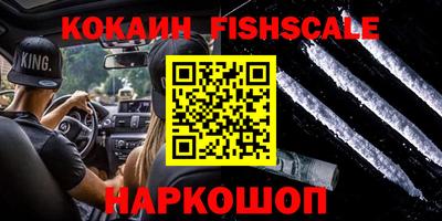 мефедрон Дубна