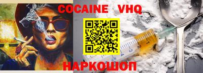 мефедрон Дубна
