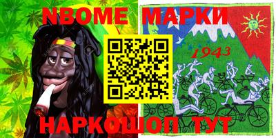 PSILOCYBIN Донской