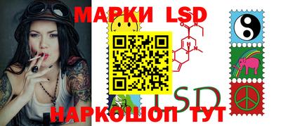 мефедрон Дубна