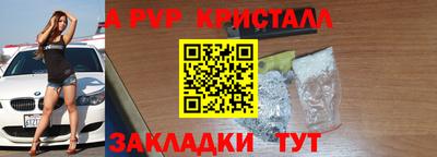 PSILOCYBIN Донской