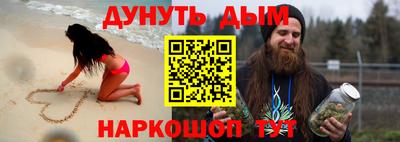 PSILOCYBIN Донской