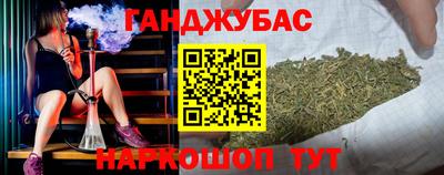PSILOCYBIN Донской