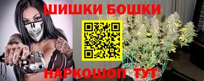 spice Донецк