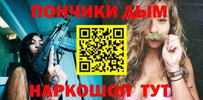 мефедрон Дубна