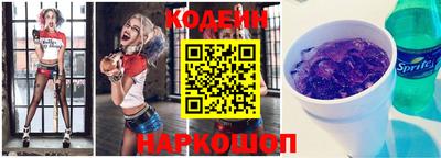 PSILOCYBIN Донской