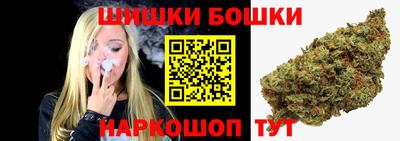 мефедрон Дубна