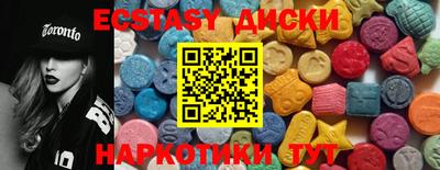 мефедрон Дубна