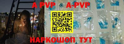 мефедрон Дубна