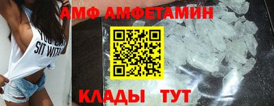 мефедрон Дубна