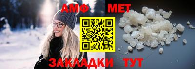 PSILOCYBIN Донской