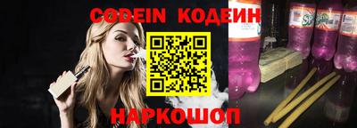 PSILOCYBIN Донской