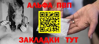 PSILOCYBIN Донской