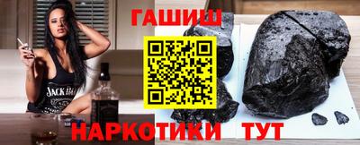 мефедрон Дубна