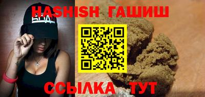 мефедрон Дубна