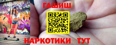 spice Донецк