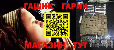 мефедрон Дубна