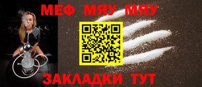 PSILOCYBIN Донской