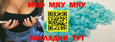 PSILOCYBIN Донской