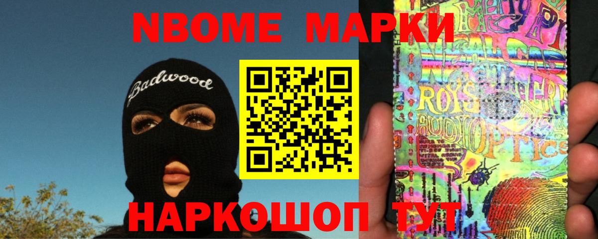 Гашиш  Вход с VPN  Рассказово  Мефедрон  Мефедрон   Конопля  A-PVP СК кристаллы 
