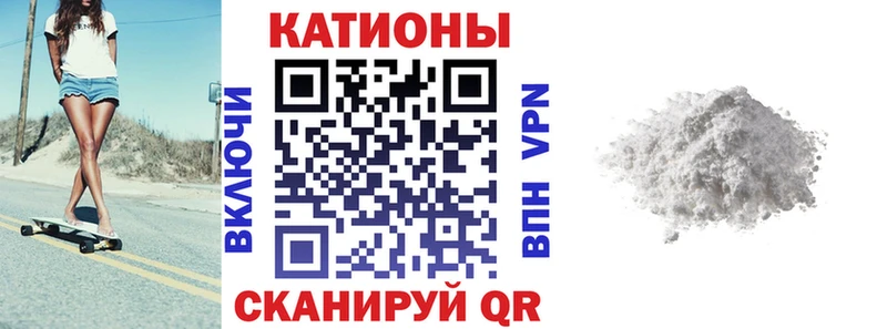 кракен ТОР  Рассказово  Меф кристаллы 