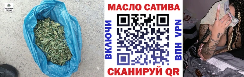 купить наркотик  Рассказово  Дистиллят ТГК концентрат 