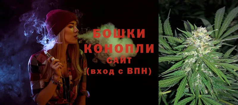 Канабис OG Kush  Рассказово 