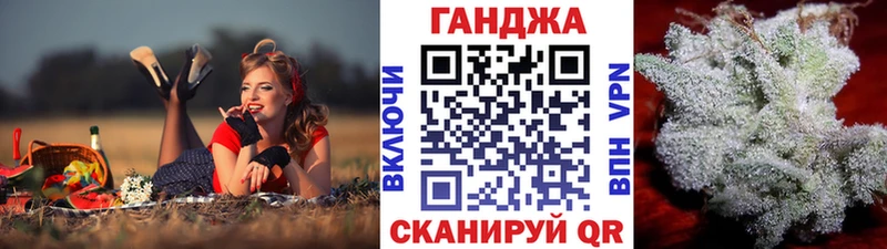 продажа наркотиков  Рассказово  МАРИХУАНА тримм 